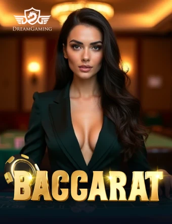 ae8888 DG Baccarat Portrait